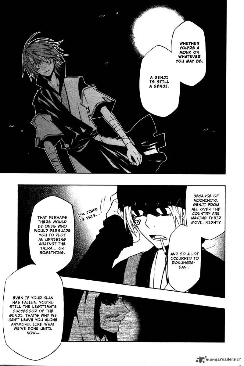Izayakaku Chapter 5 page 11