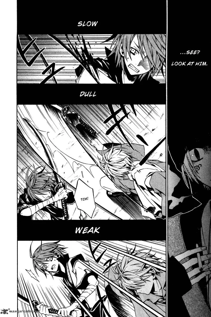Izayakaku Chapter 5 page 22