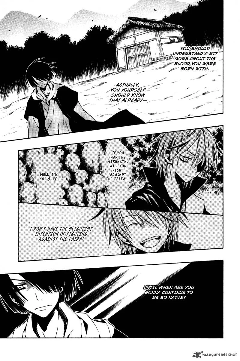 Izayakaku Chapter 5 page 19