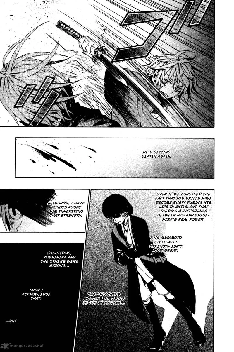 Izayakaku Chapter 5 page 23