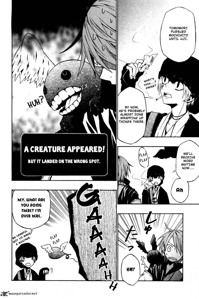 Izayakaku Chapter 5 page 6