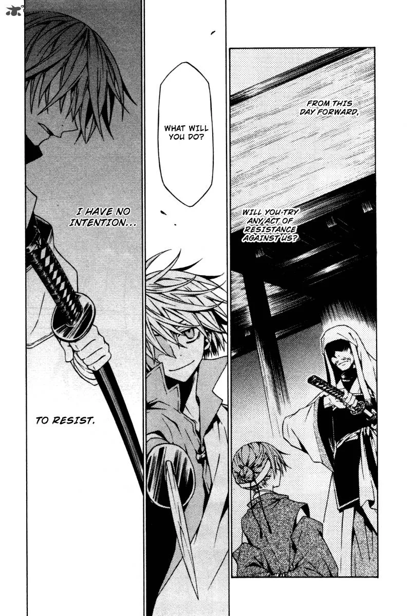Izayakaku Chapter 5 page 16
