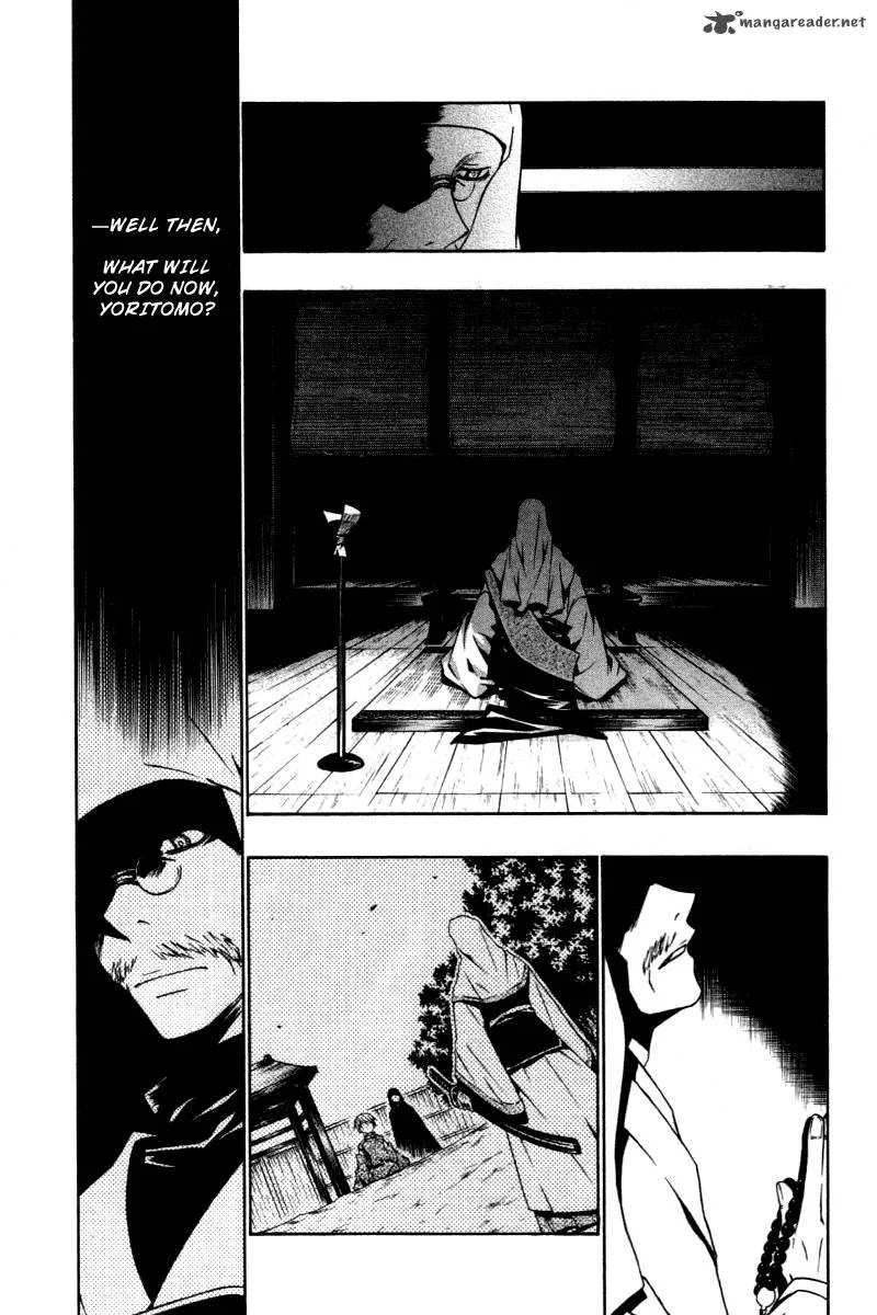 Izayakaku Chapter 5 page 31