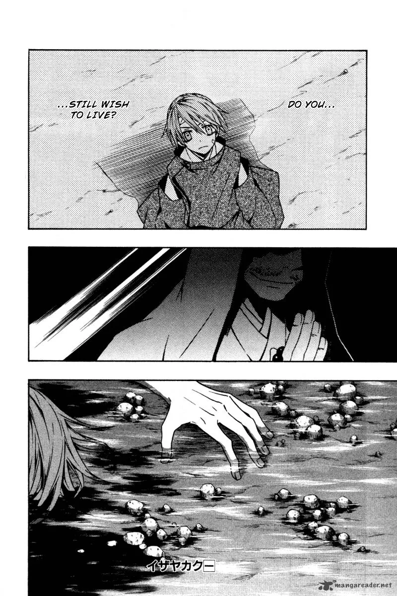 Izayakaku Chapter 5 page 32