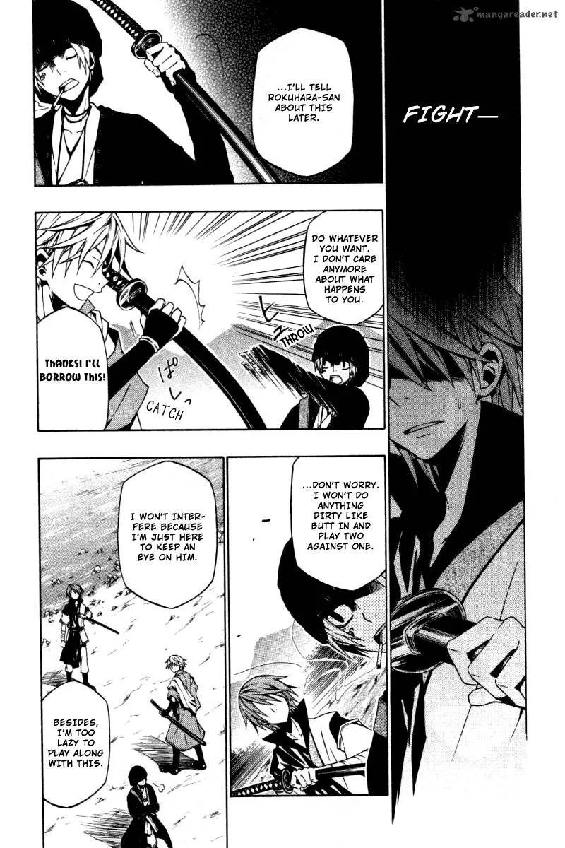 Izayakaku Chapter 5 page 14
