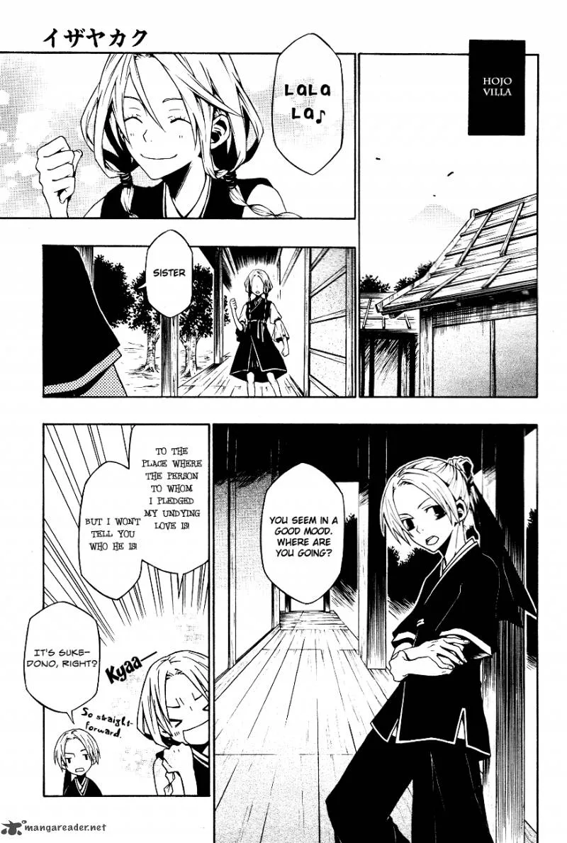 Izayakaku Chapter 6 page 22