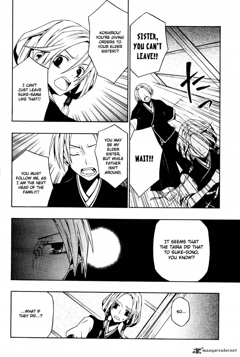Izayakaku Chapter 6 page 27