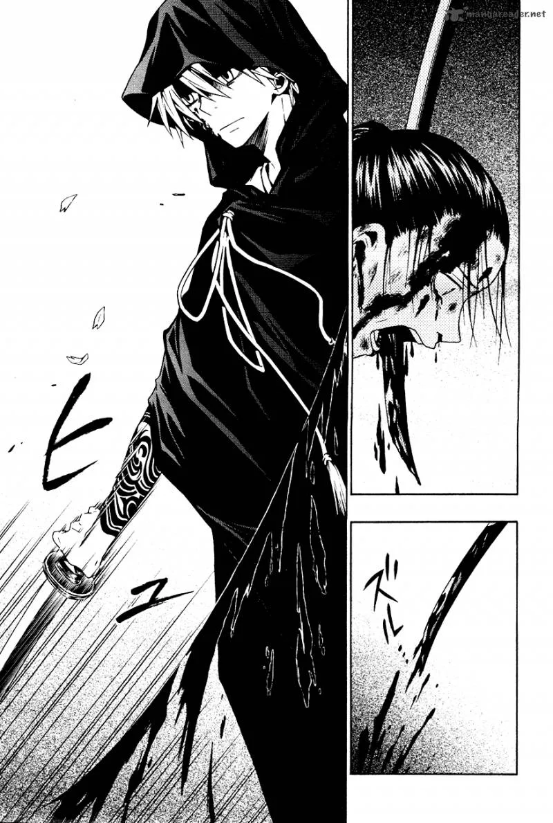Izayakaku Chapter 6 page 10