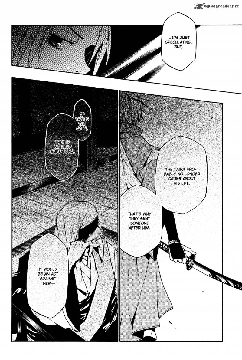 Izayakaku Chapter 6 page 29