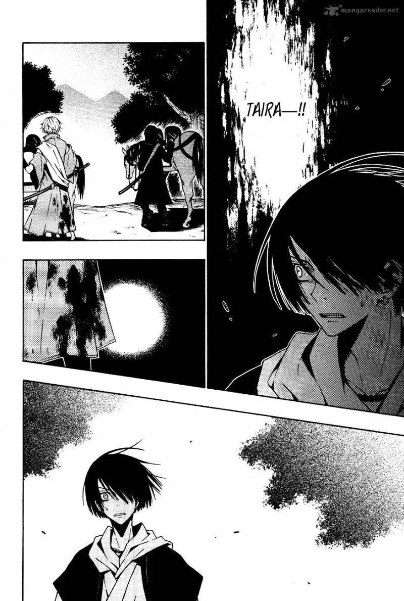 Izayakaku Chapter 6 page 21