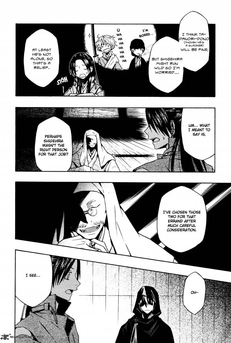 Izayakaku Chapter 6 page 15