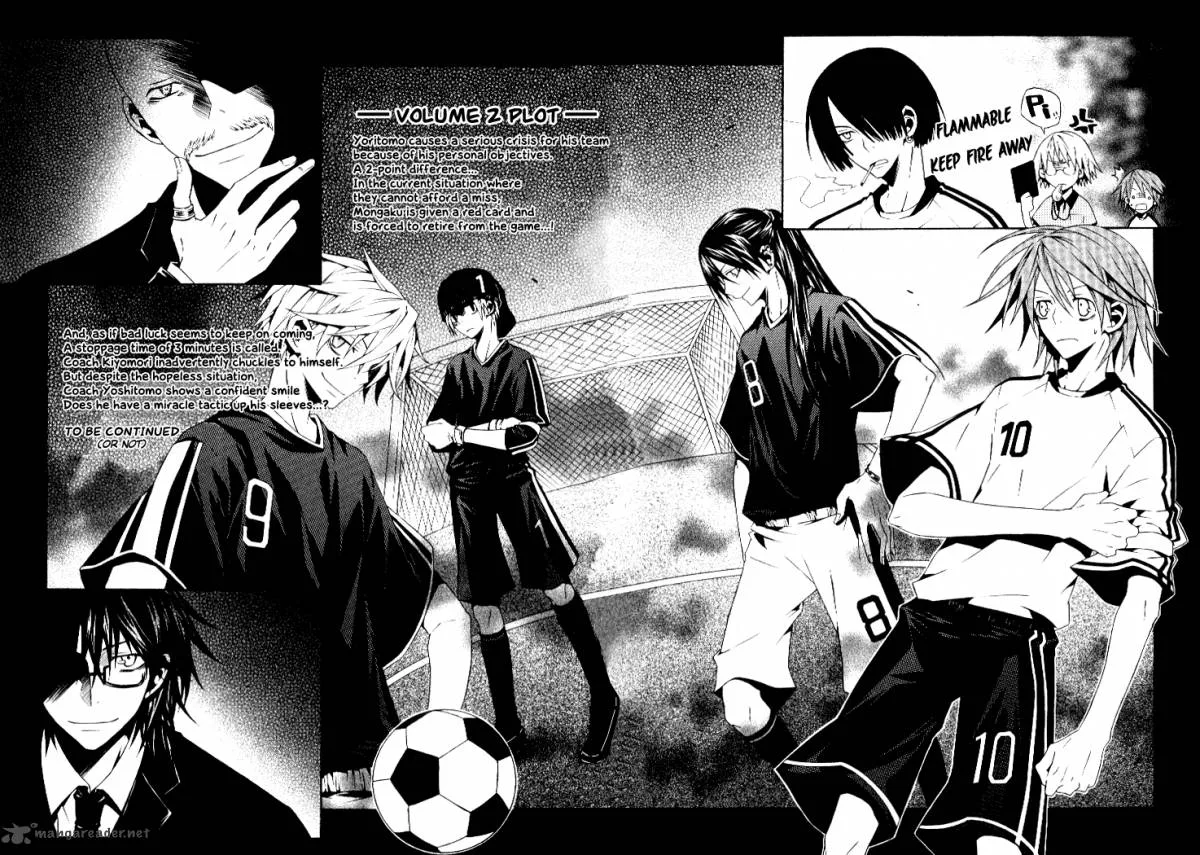 Izayakaku Chapter 6 page 3
