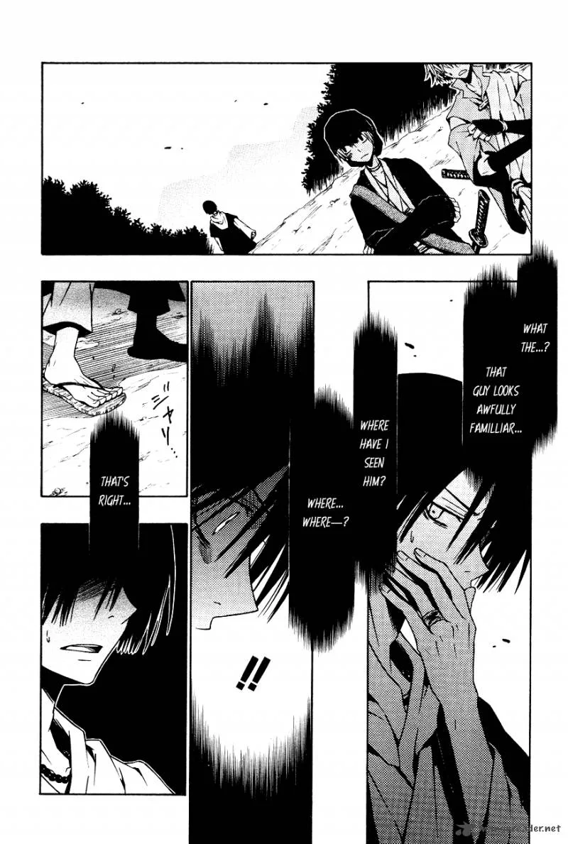 Izayakaku Chapter 6 page 19