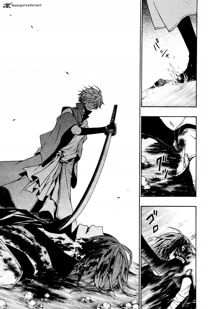 Izayakaku Chapter 6 page 6
