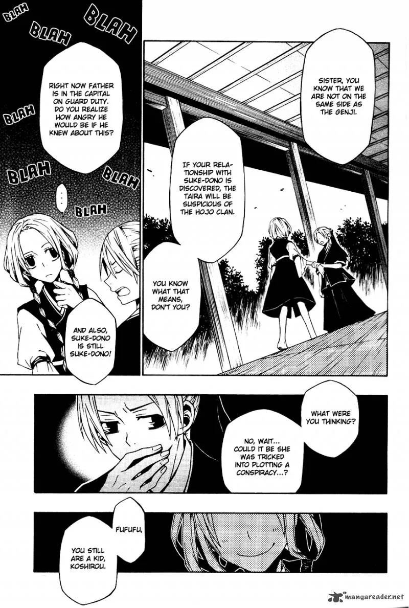 Izayakaku Chapter 6 page 24