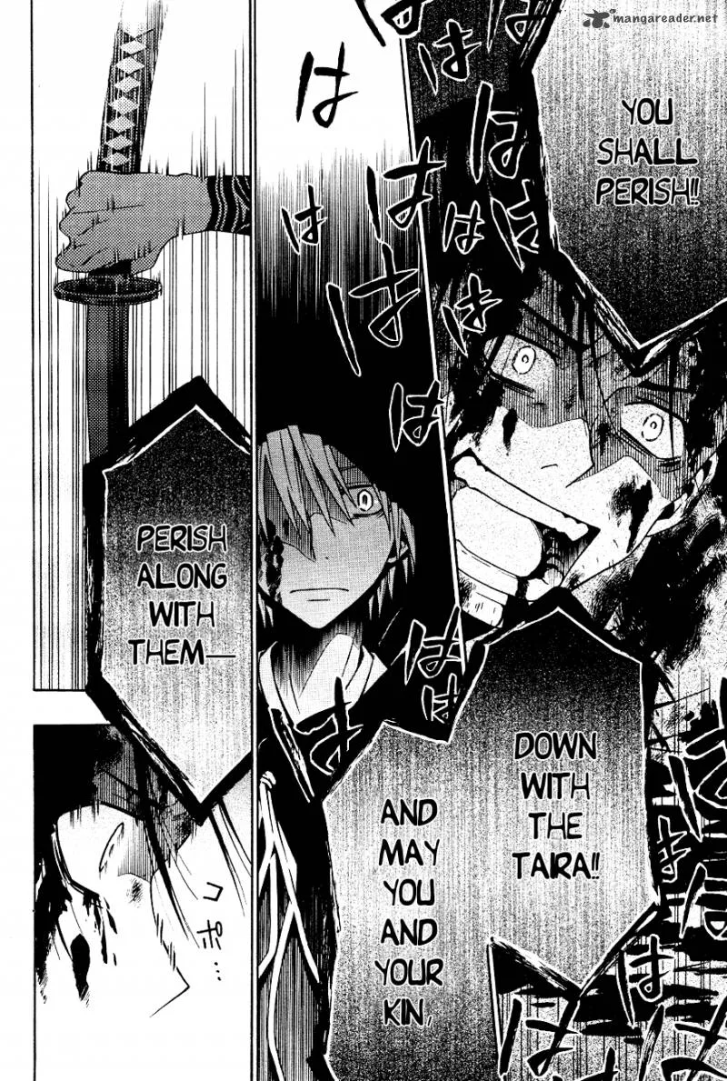 Izayakaku Chapter 6 page 9