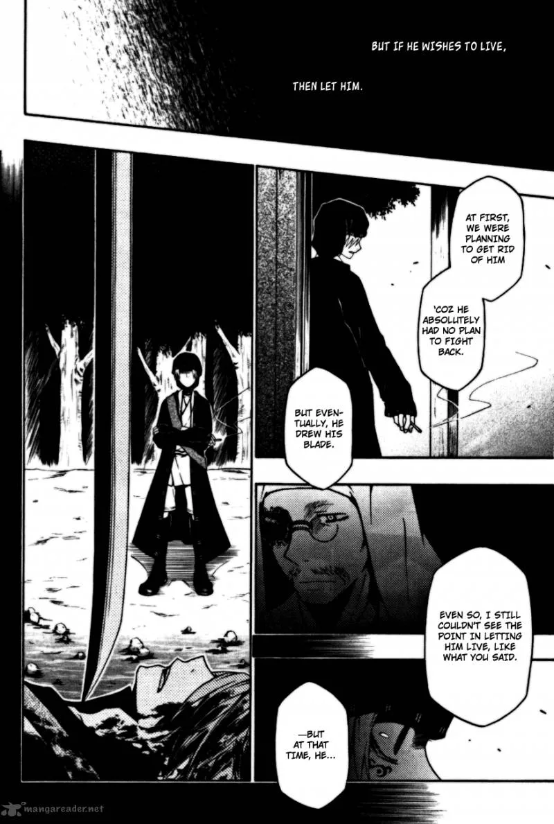 Izayakaku Chapter 7 page 18