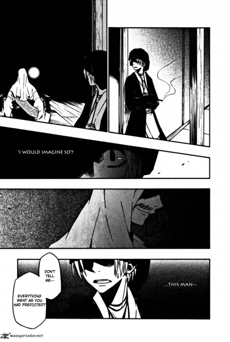 Izayakaku Chapter 7 page 23
