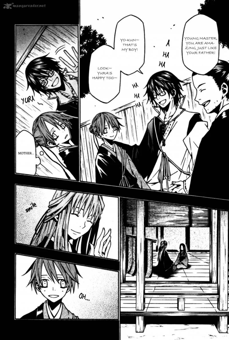 Izayakaku Chapter 7 page 6