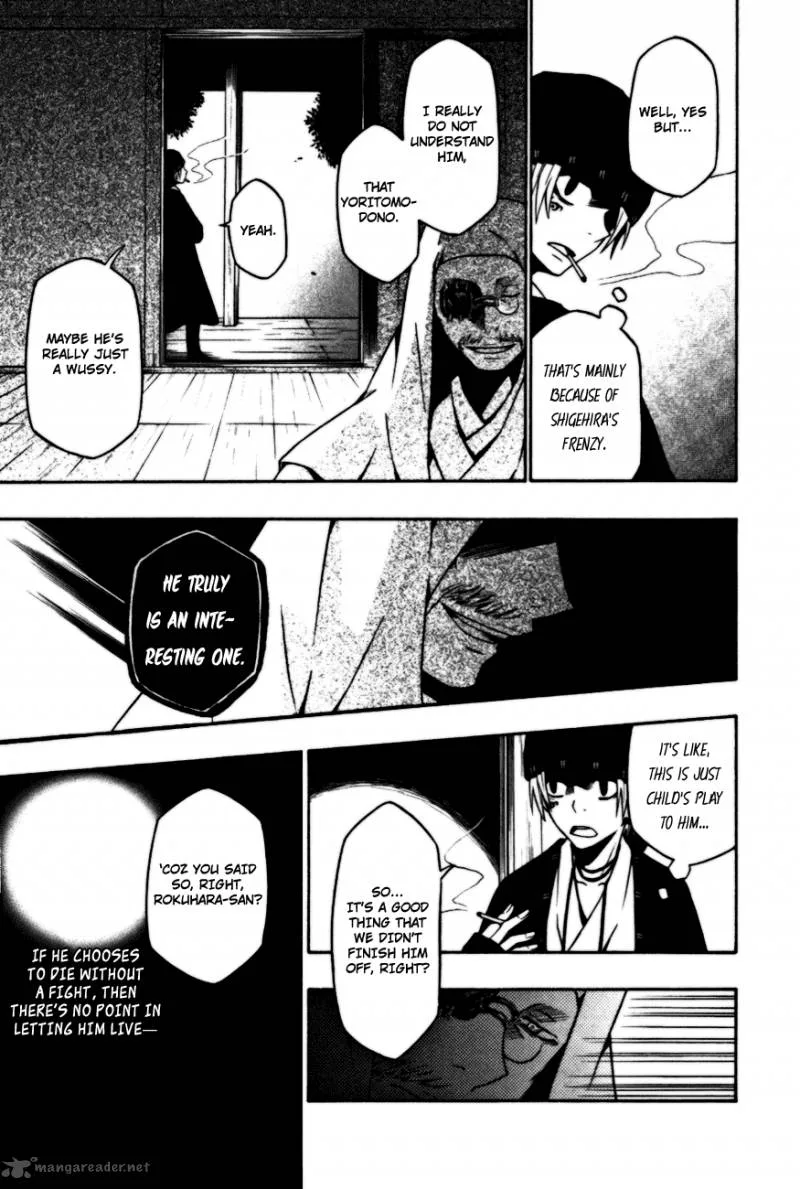 Izayakaku Chapter 7 page 17
