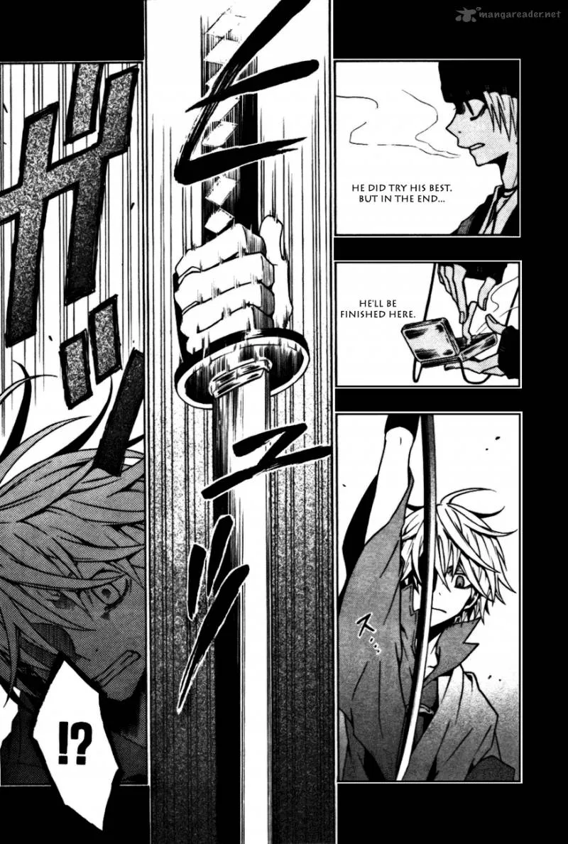 Izayakaku Chapter 7 page 19