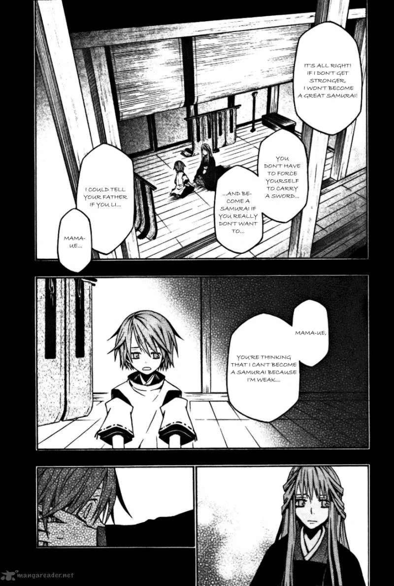 Izayakaku Chapter 7 page 3