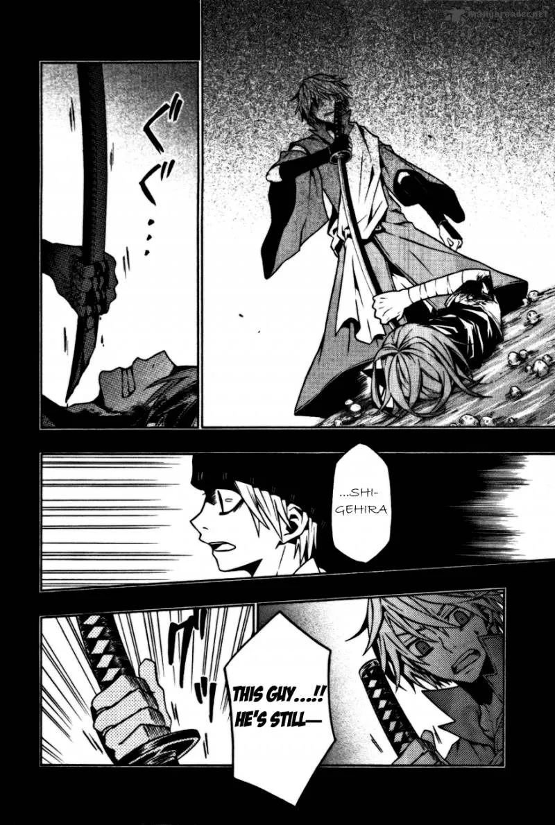 Izayakaku Chapter 7 page 20
