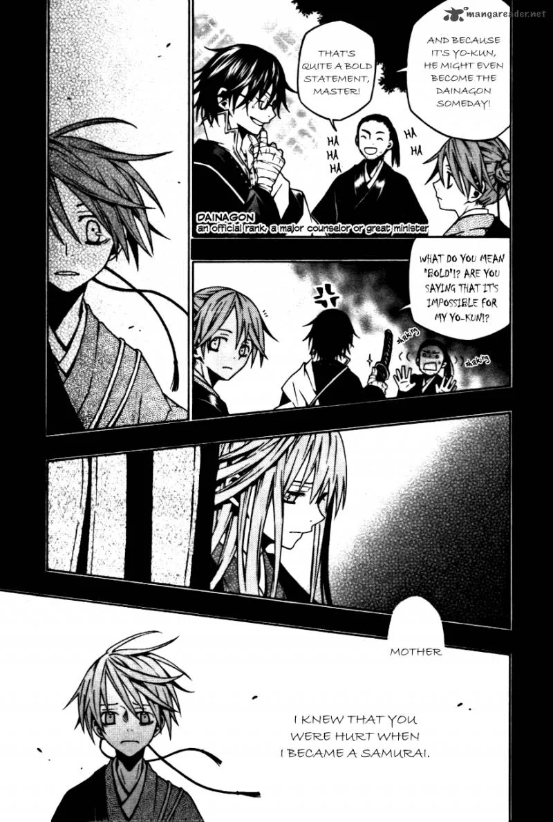 Izayakaku Chapter 7 page 7