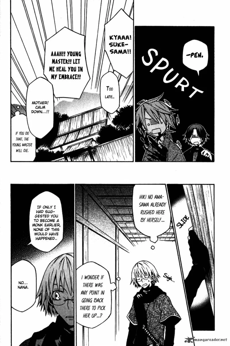 Izayakaku Chapter 8 page 14