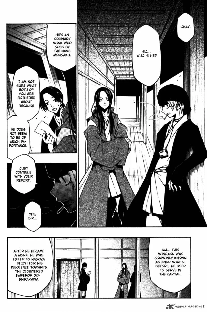 Izayakaku Chapter 8 page 25