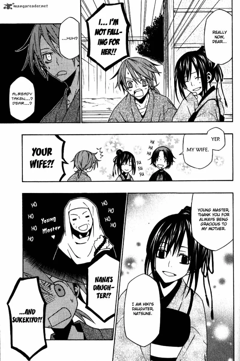 Izayakaku Chapter 8 page 9