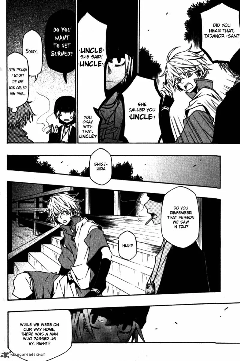Izayakaku Chapter 8 page 4