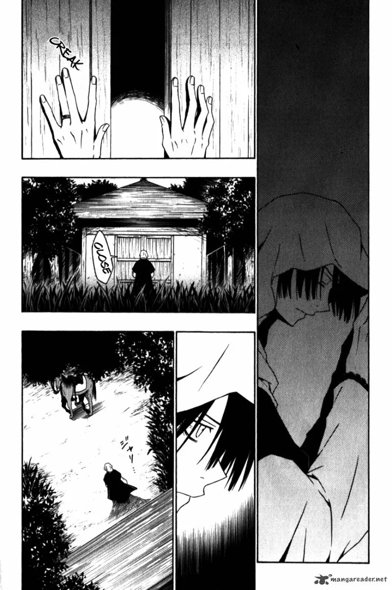Izayakaku Chapter 8 page 23