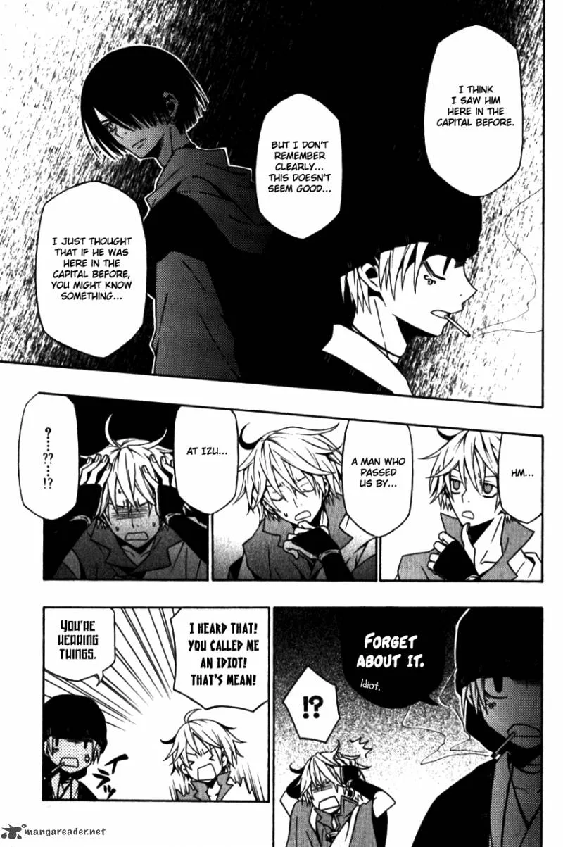 Izayakaku Chapter 8 page 5