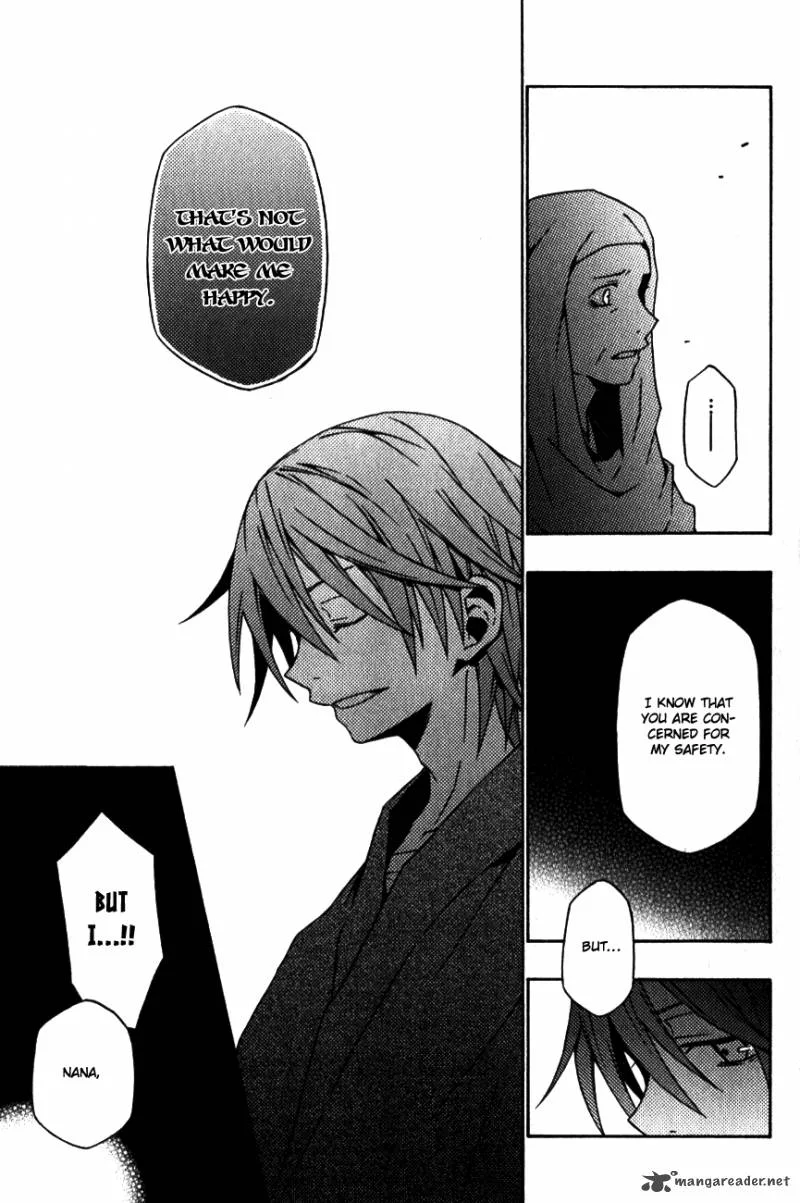 Izayakaku Chapter 8 page 19