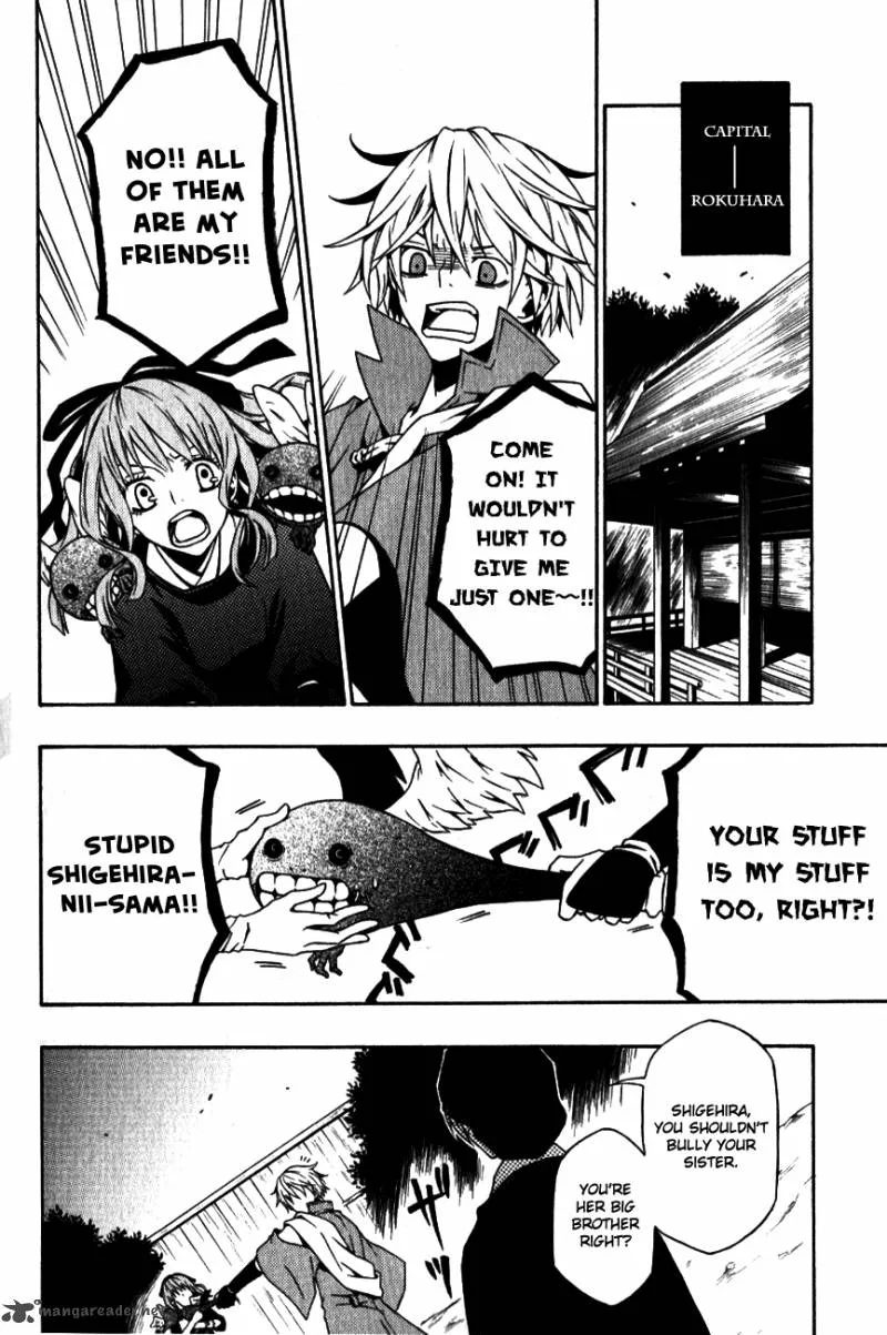 Izayakaku Chapter 8 page 2