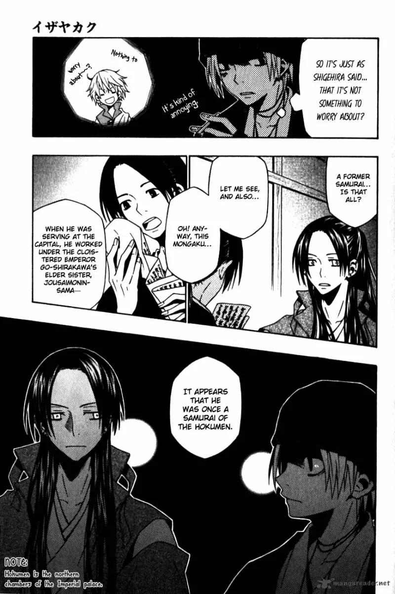Izayakaku Chapter 8 page 26