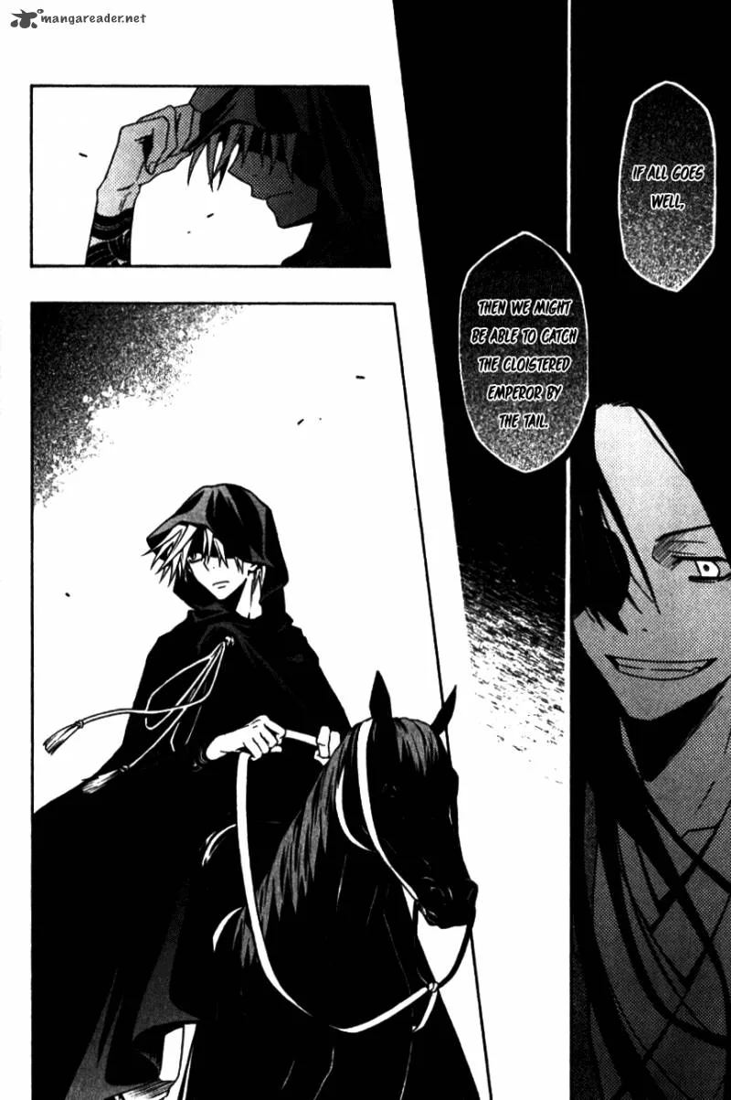 Izayakaku Chapter 8 page 29