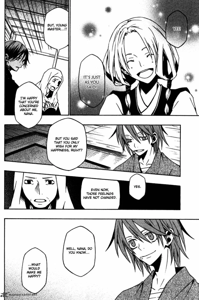Izayakaku Chapter 8 page 18