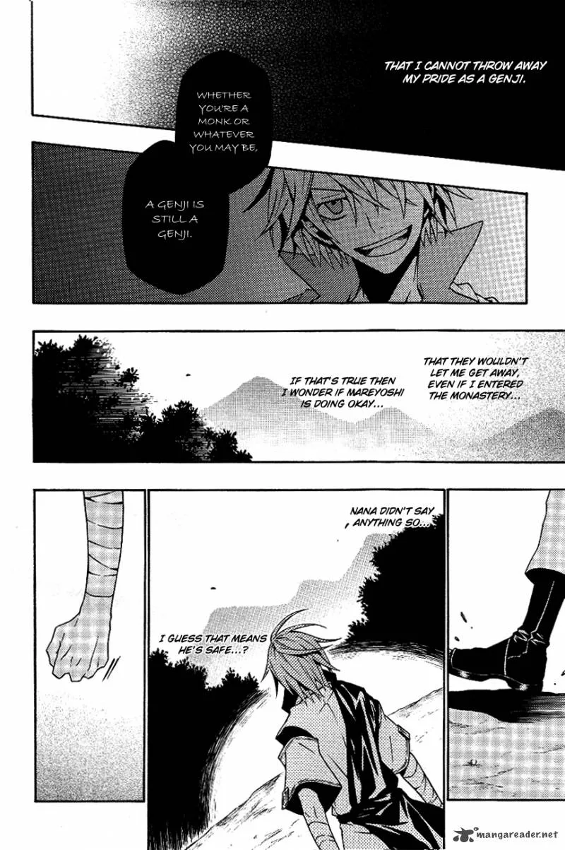 Izayakaku Chapter 9 page 4