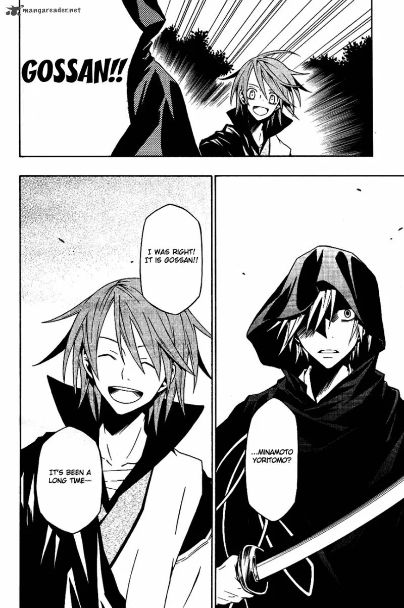 Izayakaku Chapter 9 page 8