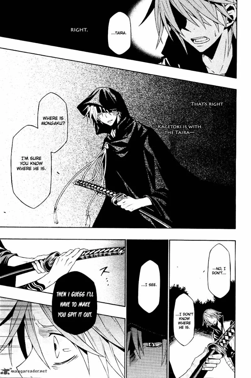 Izayakaku Chapter 9 page 11