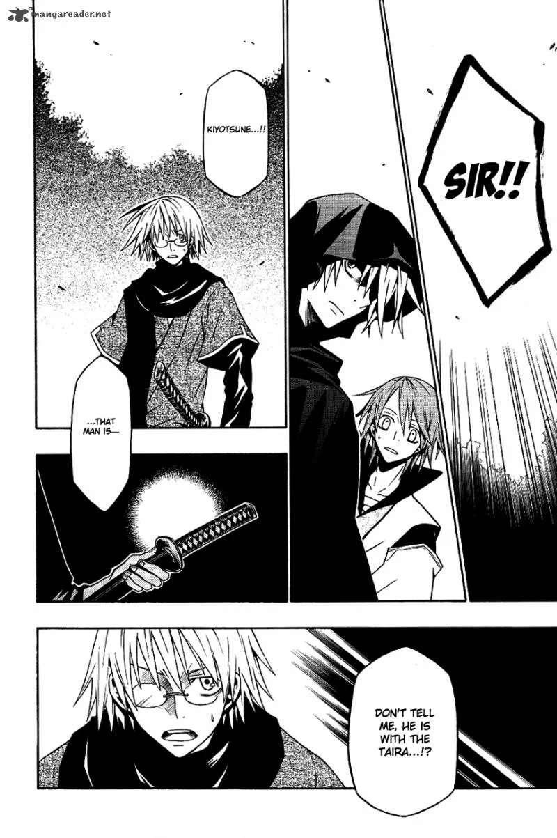 Izayakaku Chapter 9 page 12