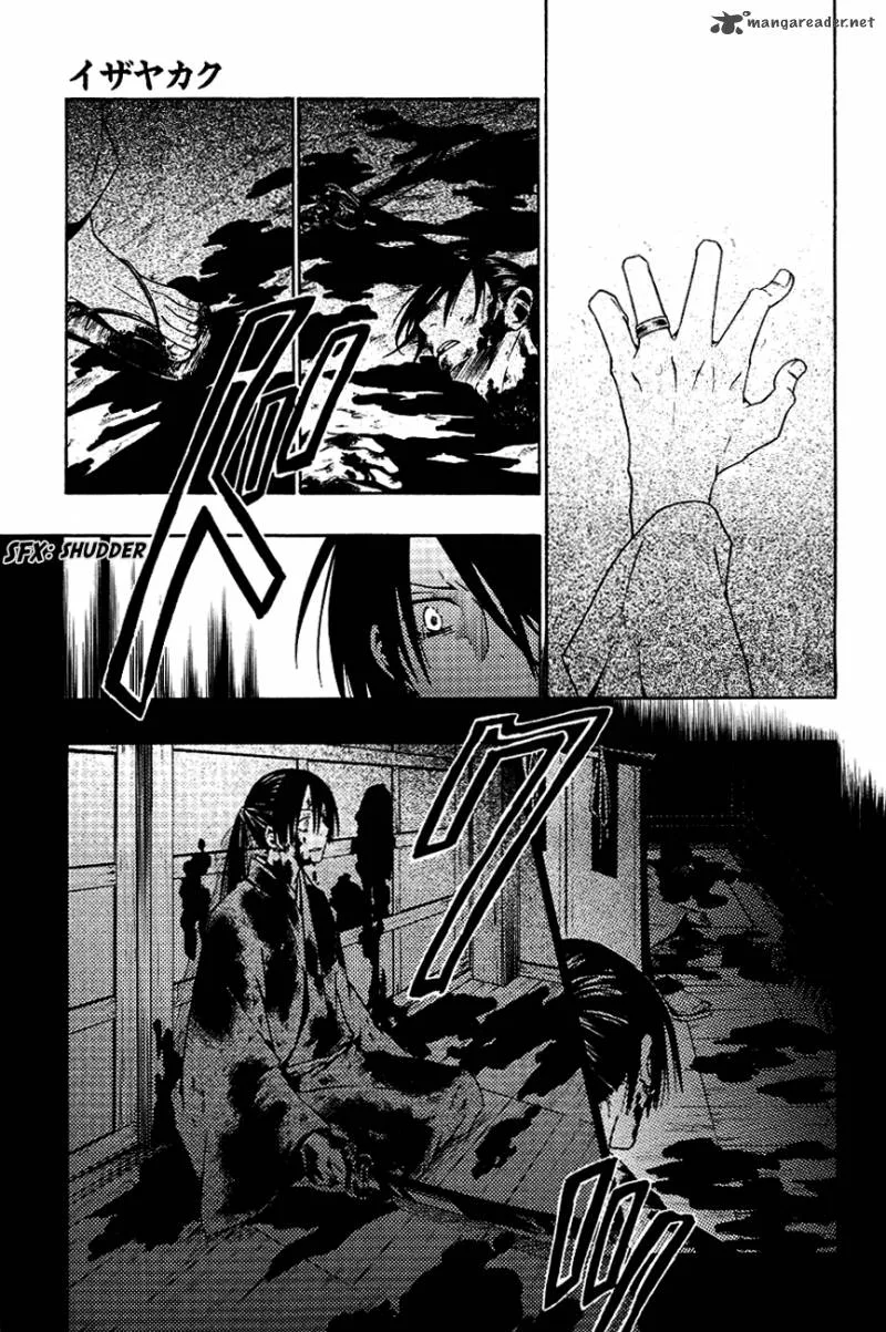 Izayakaku Chapter 9 page 17