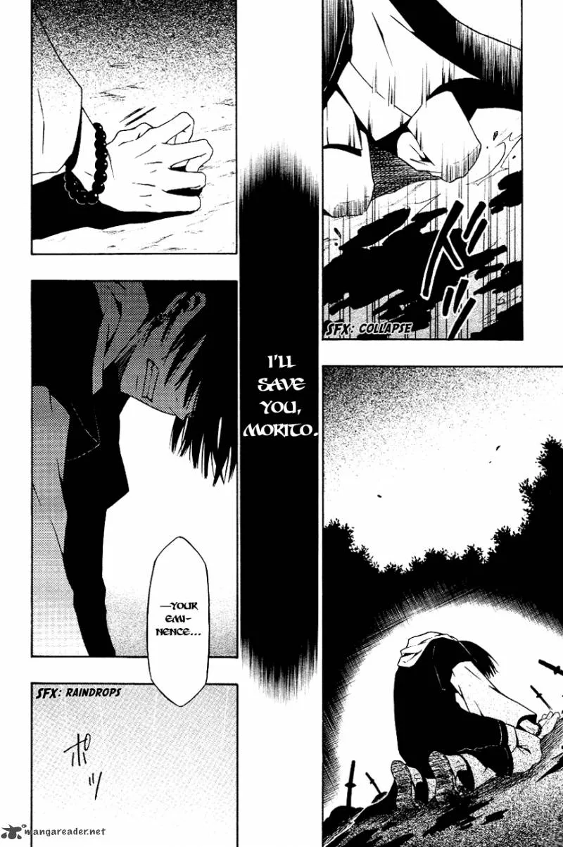 Izayakaku Chapter 9 page 18