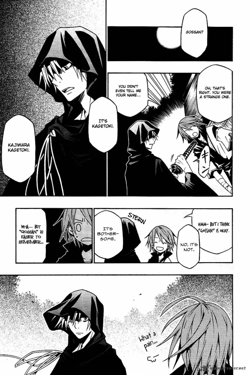 Izayakaku Chapter 9 page 9