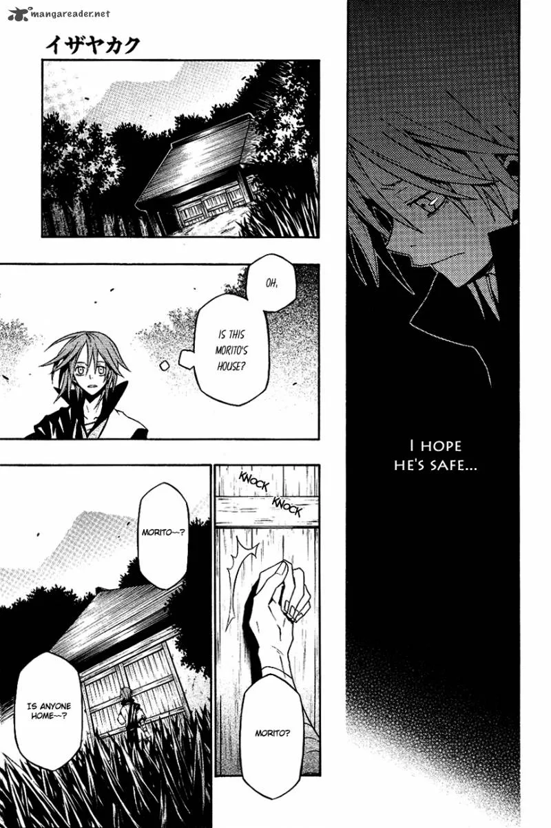 Izayakaku Chapter 9 page 5