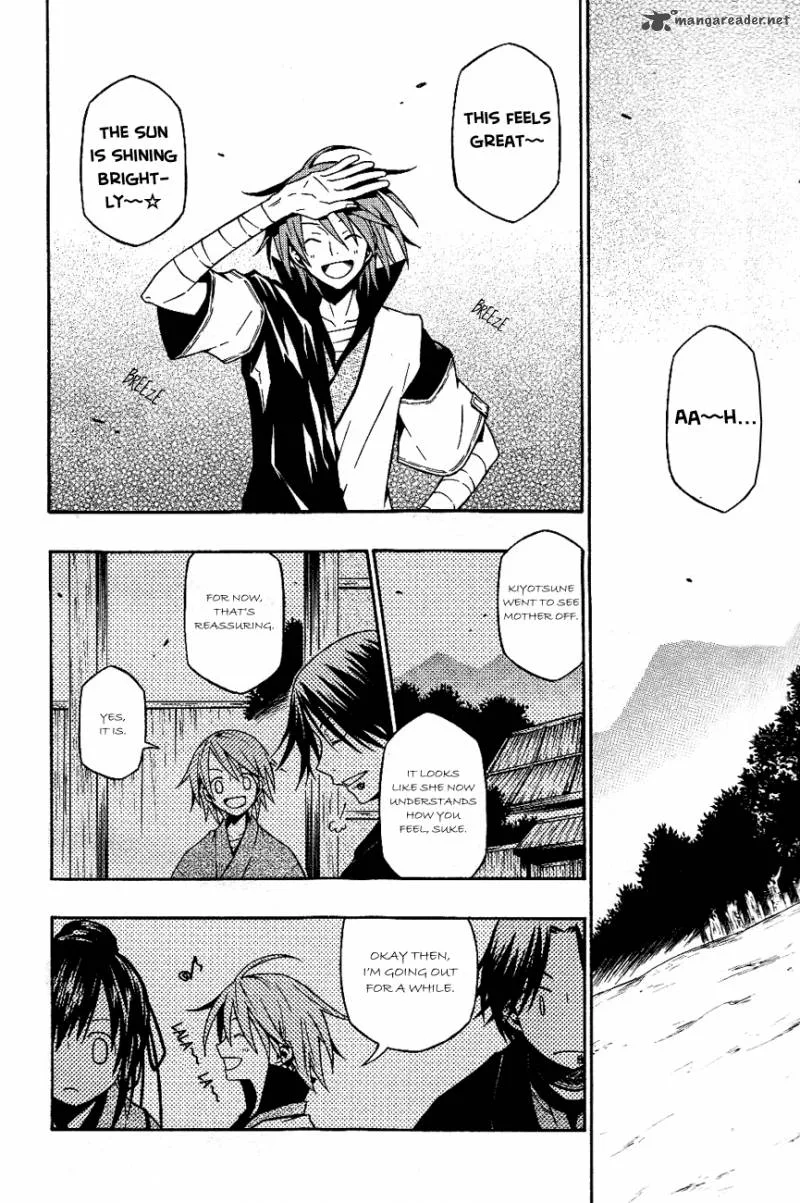 Izayakaku Chapter 9 page 2