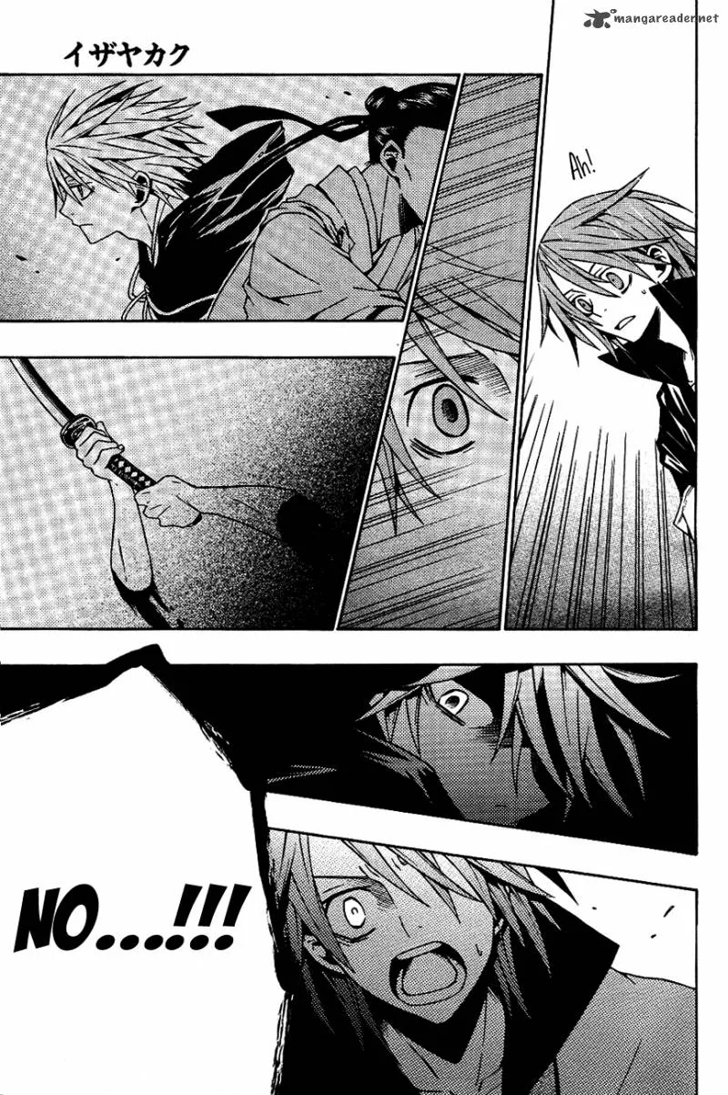 Izayakaku Chapter 9 page 23