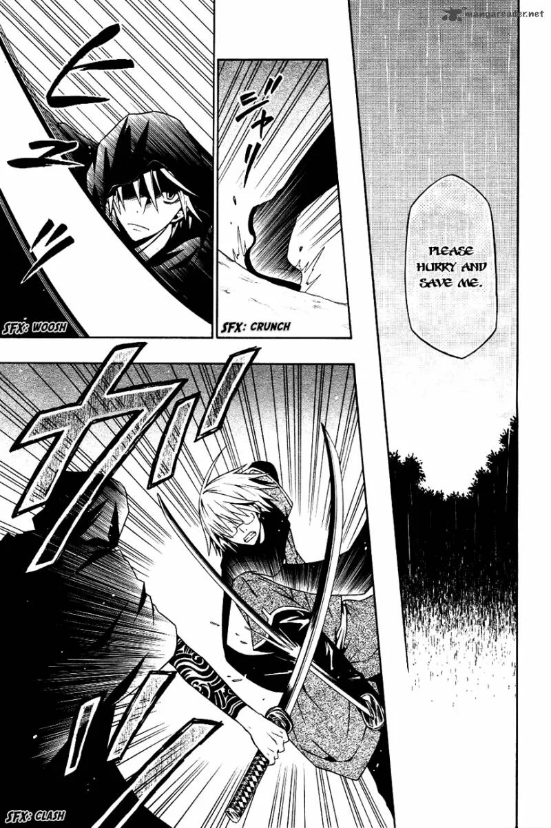Izayakaku Chapter 9 page 19